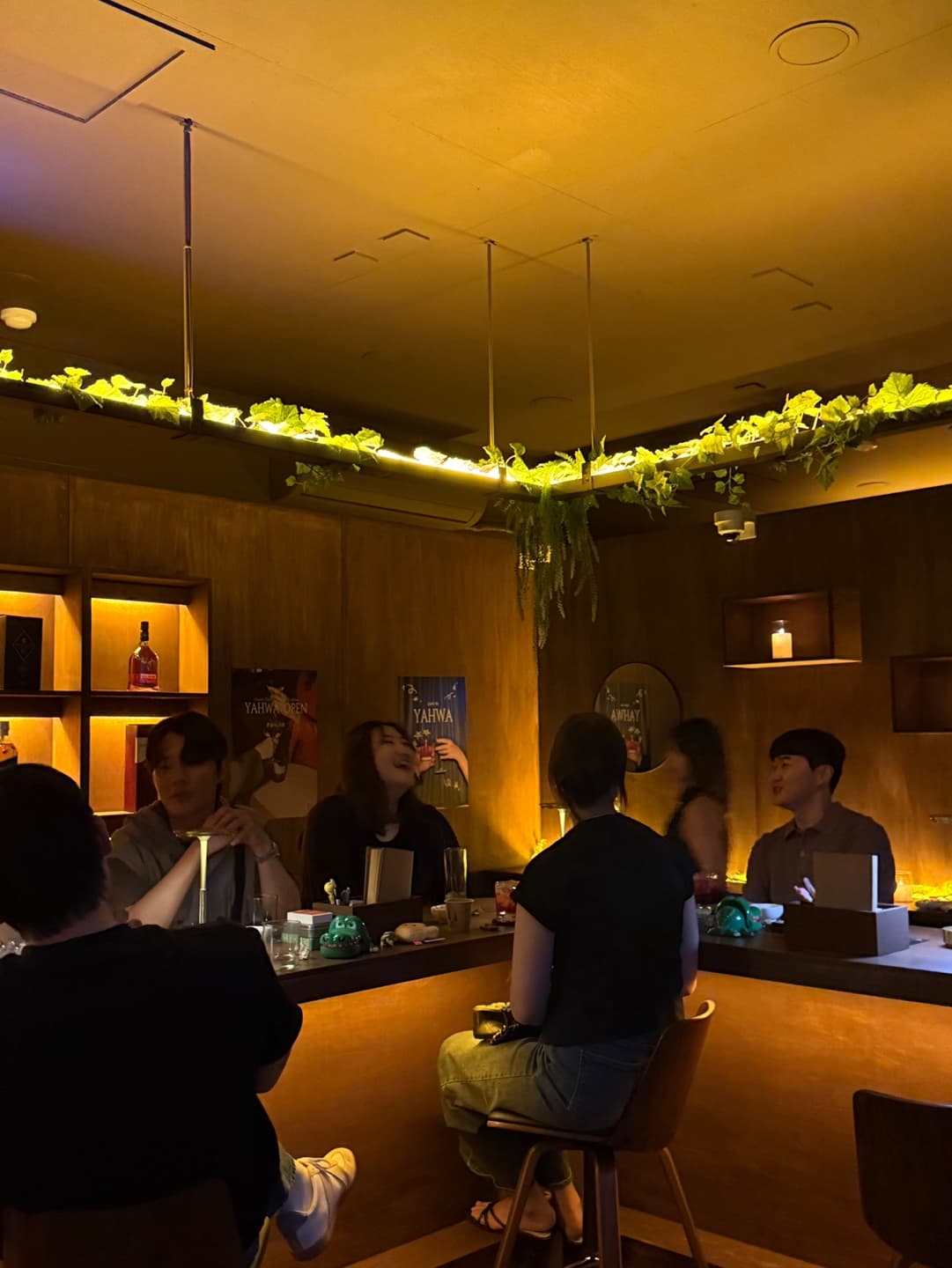 울산 삼산동 혼술바 추천: 야화 혼술바 울산삼산점 — MZ 직장인의 밤을 완성하는 소셜 혼술 공간