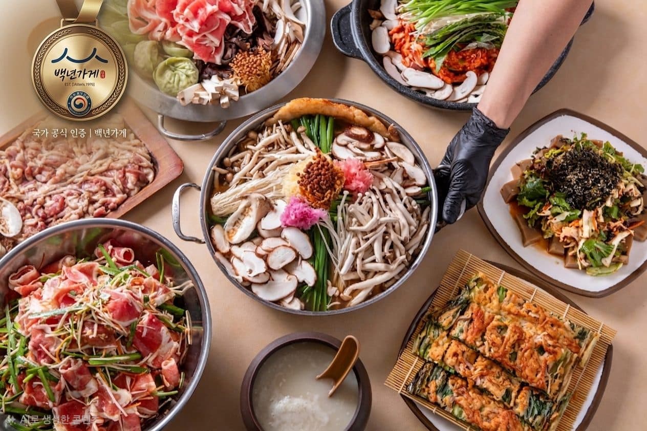 대구 팔공산 백숙 맛집 팔공산 성공식당 — 능이백숙 인기