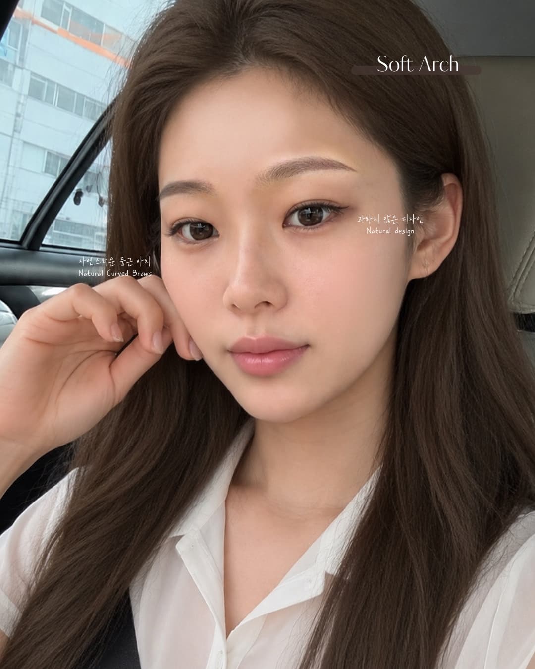 부산 남구 반영구화장 플로아뷰티 — 리뷰 226개·평점 4.86
